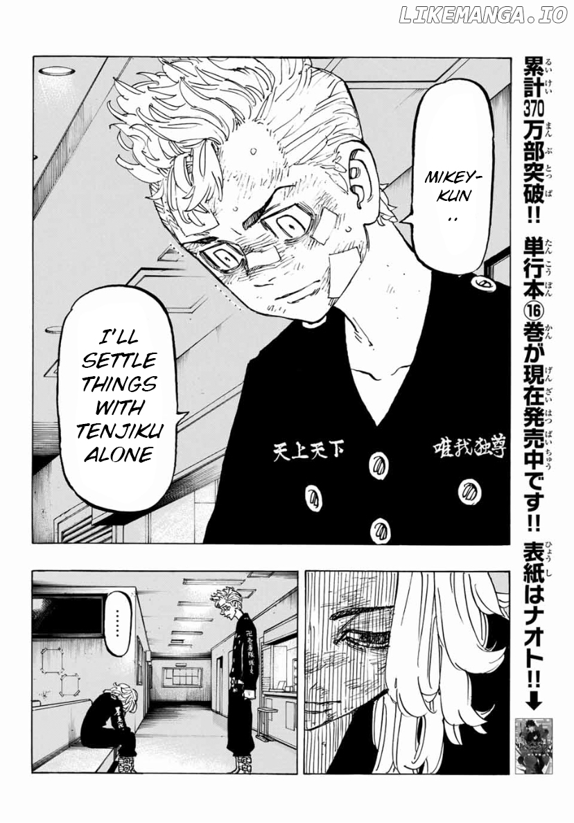 Tokyo Revengers, Chapter 151 image 06